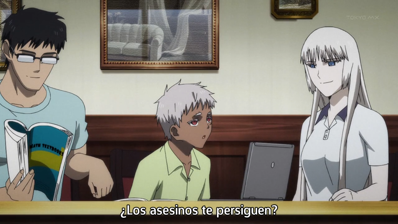 Jormungand (Inshuheki)